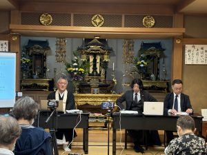 第25回「終活セミナー」②