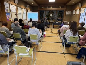 27回終活セミナー①