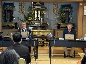 27回終活セミナー②