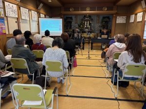 第27回終活セミナー①